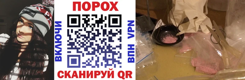 АМФ 98%  Чусовой 