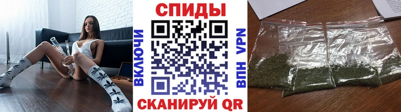 БУТИРАТ оксибутират  Чусовой 