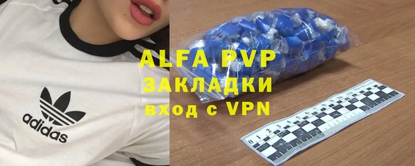 2c-b Алексеевка