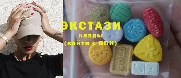 крисы Алзамай