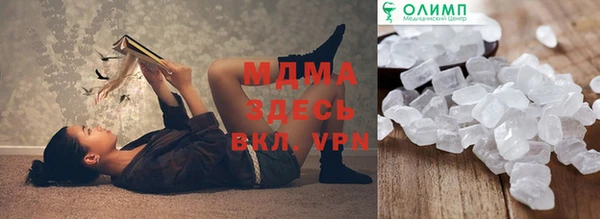 прущая мука Алексин