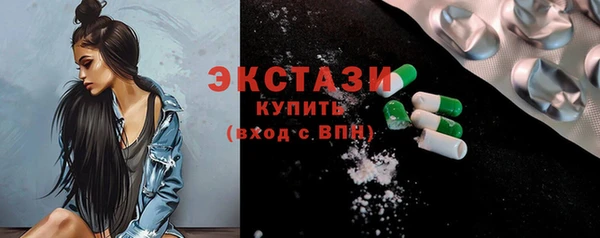 2c-b Алексеевка