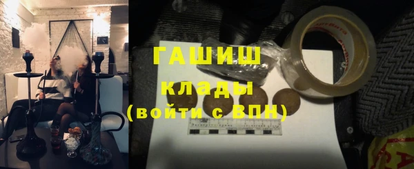 2c-b Алексеевка