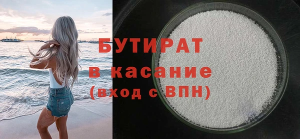 2c-b Алексеевка