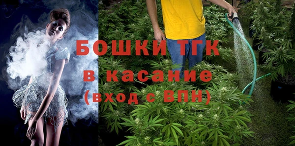 2c-b Алексеевка