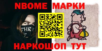 ECSTASY Рыбинск