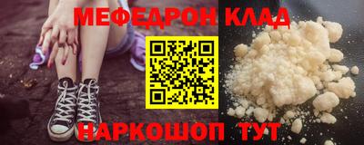 сатива Рязань