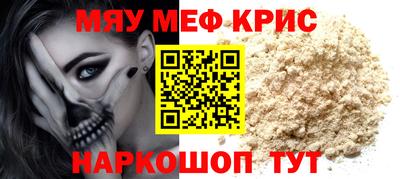 ECSTASY Рыбинск
