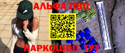 ECSTASY Рыбинск