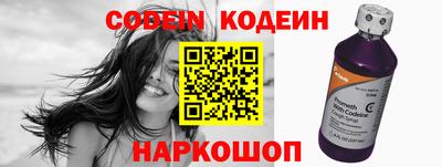 сатива Рязань