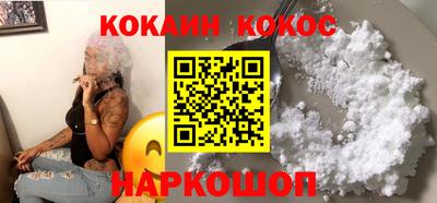 сатива Рязань