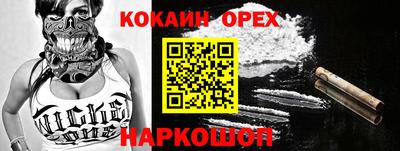 круглые Рузаевка