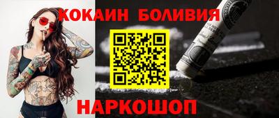 сатива Рязань