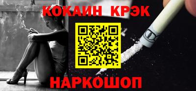ECSTASY Рыбинск