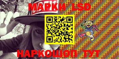круглые Рузаевка