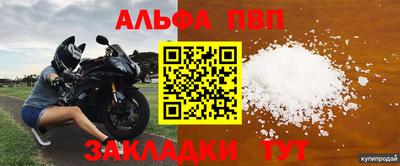 сатива Рязань