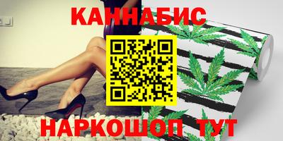 круглые Рузаевка