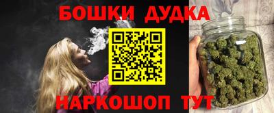 круглые Рузаевка