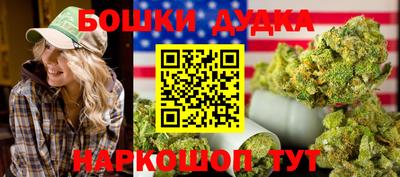 ECSTASY Рыбинск