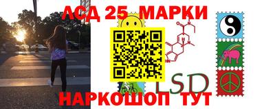 круглые Рузаевка