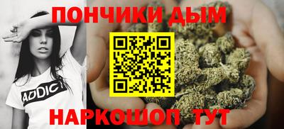 круглые Рузаевка