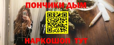 сатива Рязань