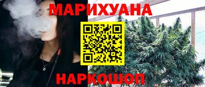 круглые Рузаевка