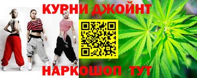круглые Рузаевка