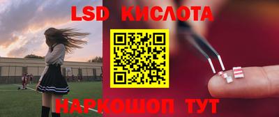 ECSTASY Рыбинск