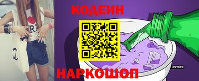 круглые Рузаевка