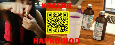 сатива Рязань