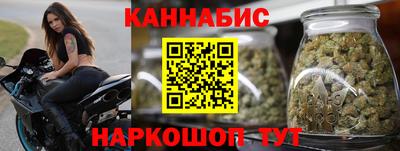 круглые Рузаевка