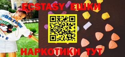 сатива Рязань