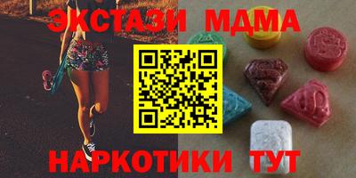 сатива Рязань