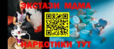сатива Рязань