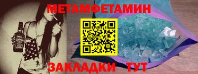 ECSTASY Рыбинск
