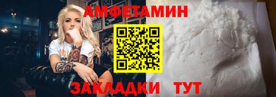 круглые Рузаевка