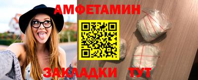 ECSTASY Рыбинск