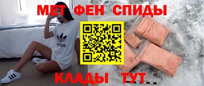сатива Рязань
