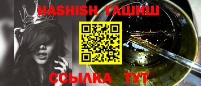 ECSTASY Рыбинск