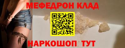 сатива Рязань