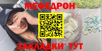 ECSTASY Рыбинск
