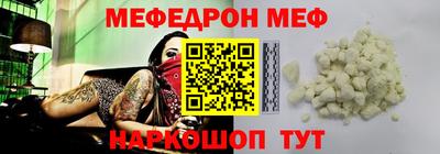 ECSTASY Рыбинск